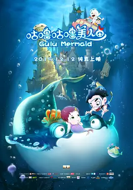 国产a在视频线精品视频下载