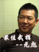 偷偷跟隔壁的男人